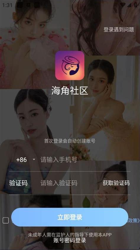国产自视频,展现中国创意与科技魅力